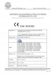 检测报告 CE EMC