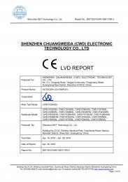 检测报告 CE LVD
