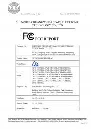 检测报告 FCC