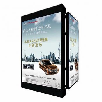 户外广告机应用环境及优势分析