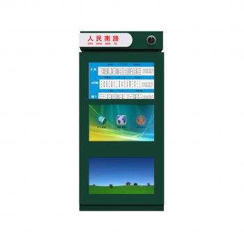 创伟达讲解智能公交电子站牌的维修保养技巧