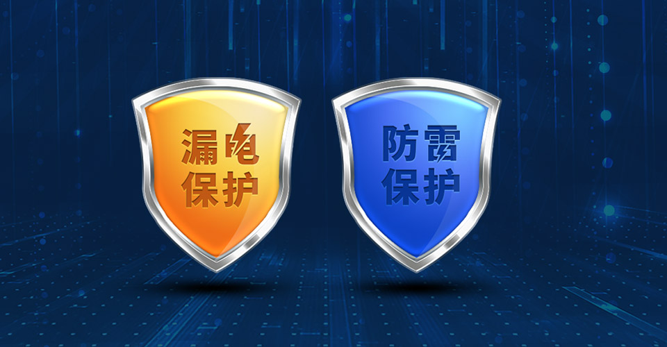 电子系统设计